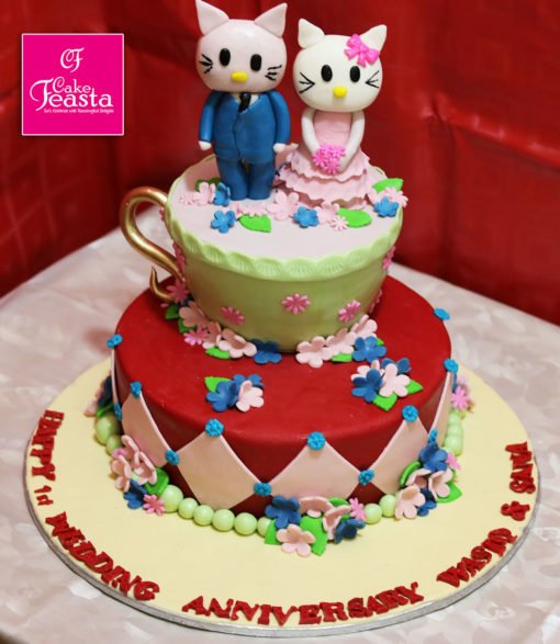 Kitty Wedding Theme Birthday Cake