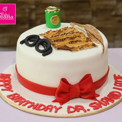 Poet Theme Birthday Cake