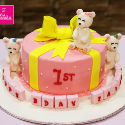 White Bear Gift Birthday Cake