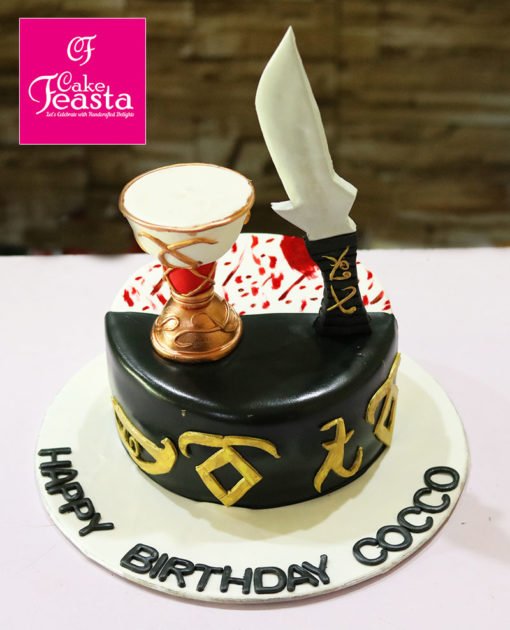The Shadow Hunter's Birthday Cake.