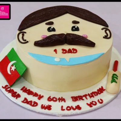 Father's Birthday Cake