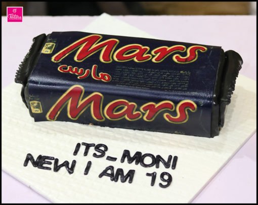 Mar Chocolate Birthday Cake