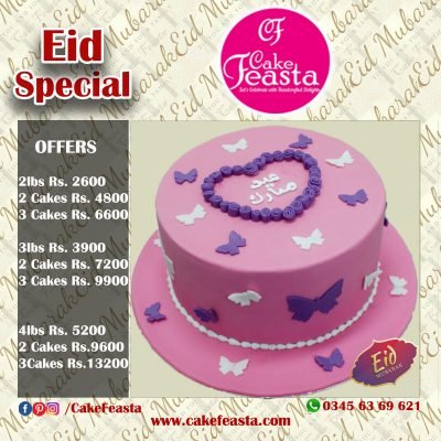 Butterfly Heart Theme Eid Cake