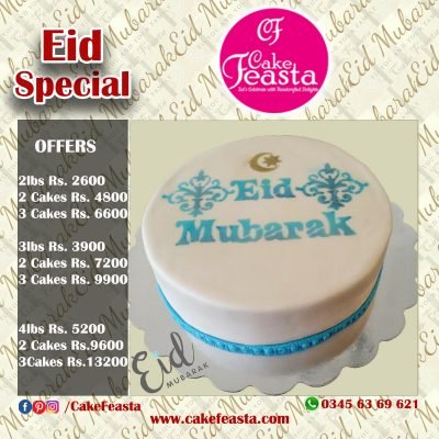 Eid Mubarak Cake