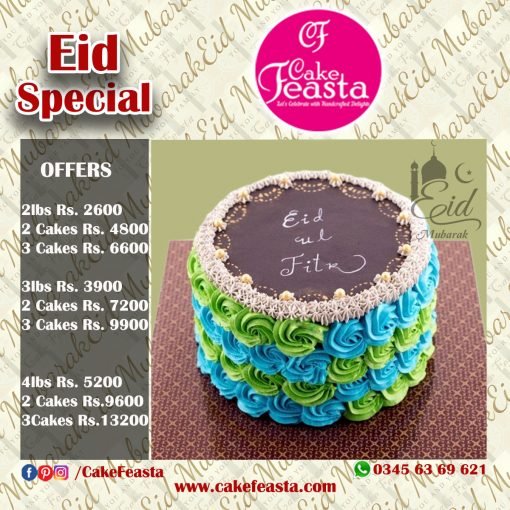 Fresh Cream Eid Mubarak Cake