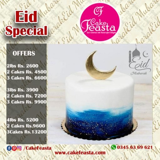 Night View Eid Cake