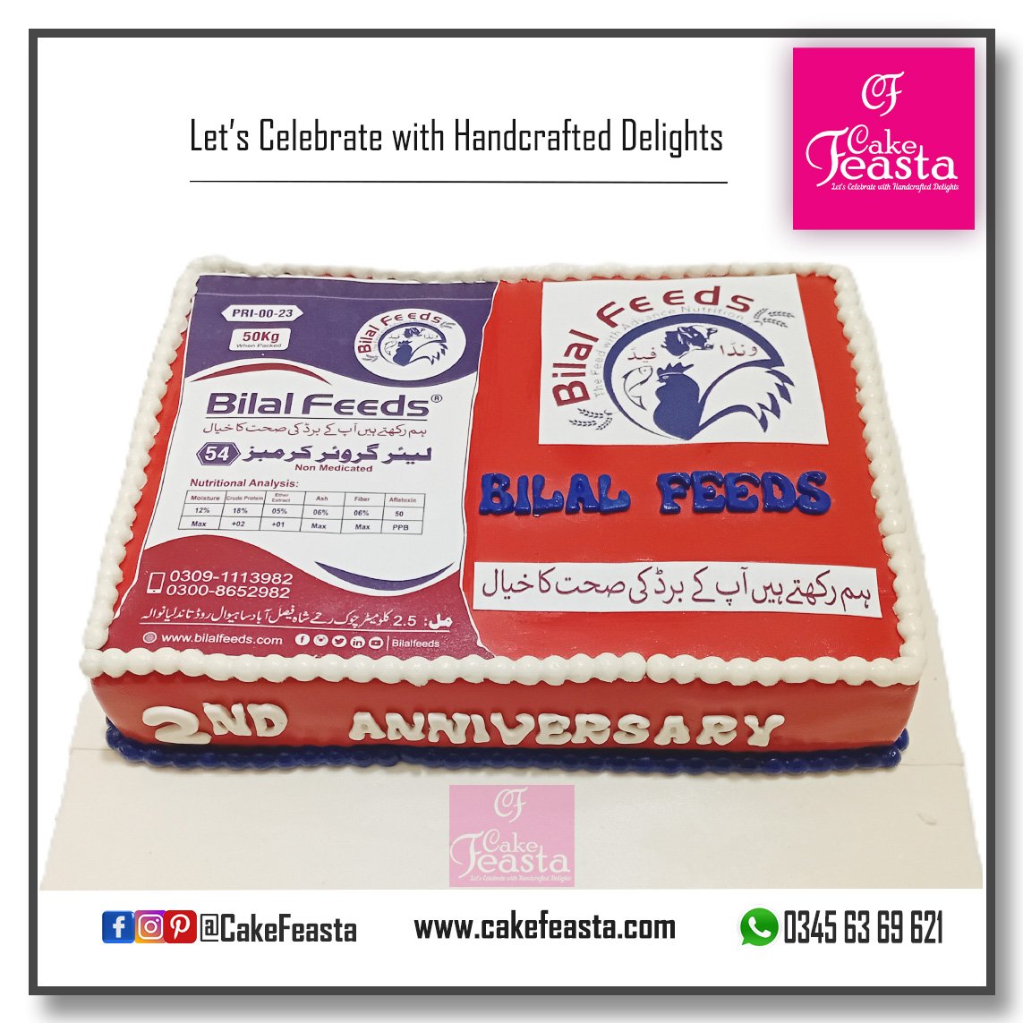 Corporate Cake (Bilal Feeds Celebration Cake)