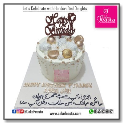 Pyare Abbu Jaan Birthday Cake